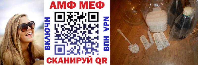 гидра рабочий сайт Ладушкин darknet телеграм как найти закладки АМФЕТАМИН 98%