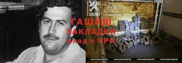 гидропоника Лабытнанги