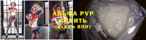 гидропоника Лабытнанги