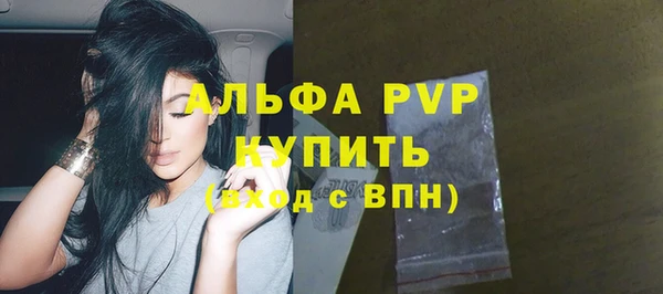 гидропоника Лабытнанги