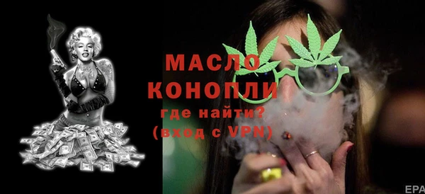 кокаин перу Липки
