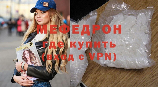 бутират Лагань