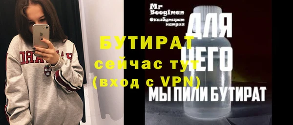 кокаин перу Липки