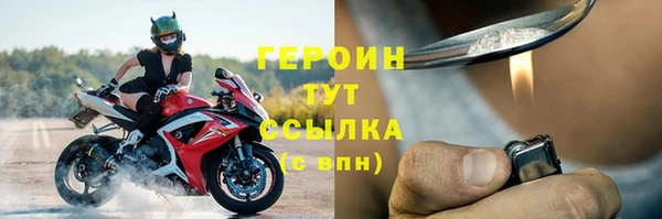 кокаин перу Липки