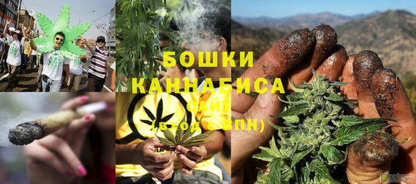 гидропоника Лабытнанги