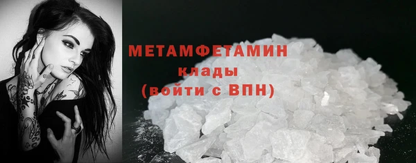 прущая мука Лихославль