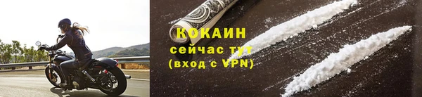 гидропоника Лабытнанги