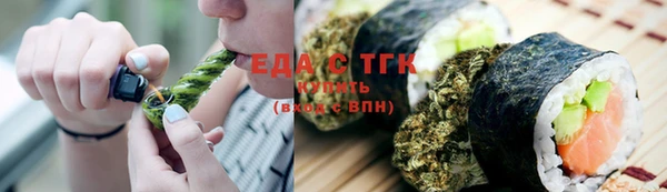 кокаин перу Липки