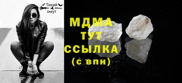 гидропоника Лабытнанги