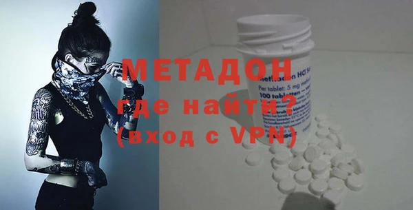 гидропоника Лабытнанги