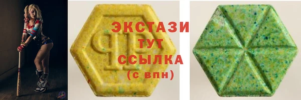 кокаин перу Липки