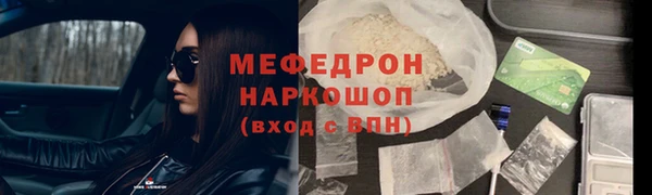 MDMA Premium VHQ Лиски