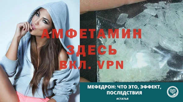 MDMA Premium VHQ Лиски