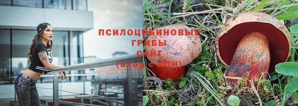 прущая мука Лихославль
