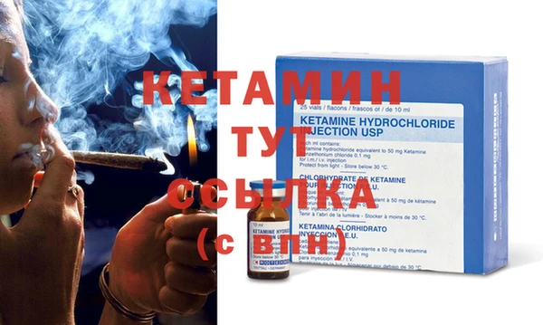 прущая мука Лихославль