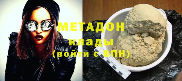 гидропоника Лабытнанги