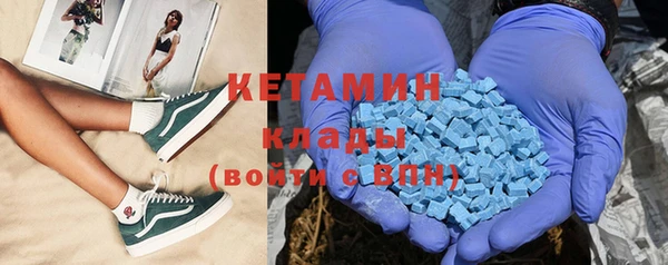 MDMA Premium VHQ Лиски