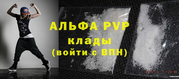 прущая мука Лихославль