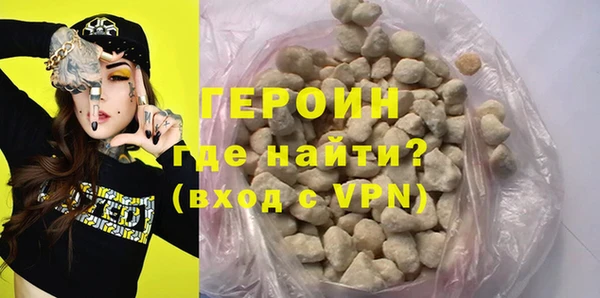 прущий лед Тавда