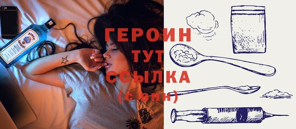 MDMA Premium VHQ Лиски