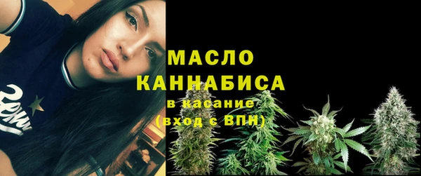 кокаин перу Липки