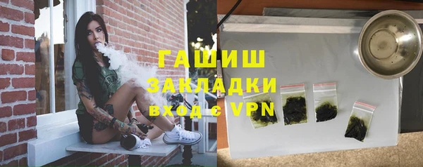 прущая мука Лихославль