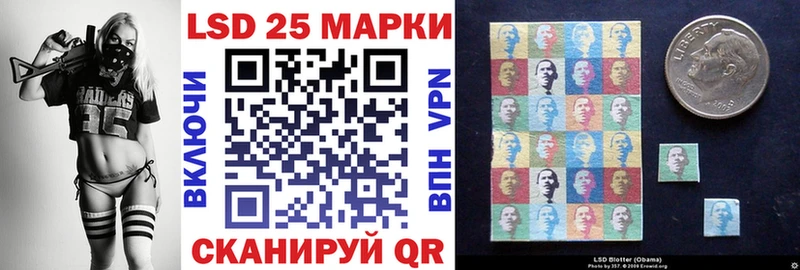 наркота  mega зеркало  Марки NBOMe 1,8мг  Ладушкин 